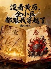 û��������ȫС�������Ҵ�Խ��