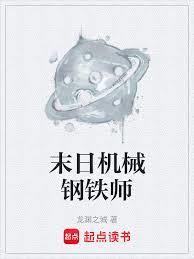 ĩ�ջ�еʦ���ҵ��г����޸���