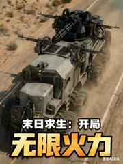 ĩ���������������޻���