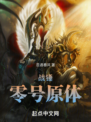 ս�������ԭ��