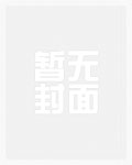 都地狱游戏了,谁还当人啊