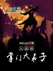 Ŵ