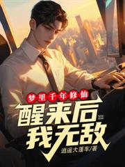 一级一兵团，我靠万魂幡打造亡灵天灾